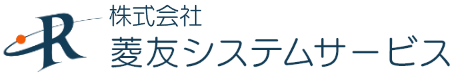 株式会社菱友システムサービス